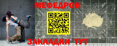 ALPHA PVP Северобайкальск