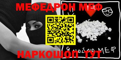кокаин колумбия Севастополь