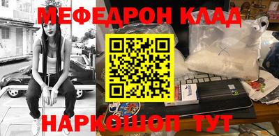 ALPHA PVP Северобайкальск