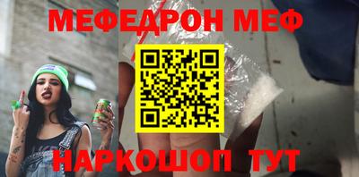 кокаин колумбия Севастополь