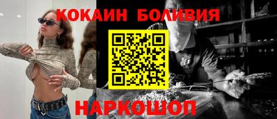mdpv Свободный