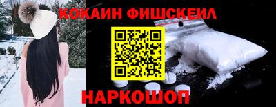 ALPHA PVP Северобайкальск