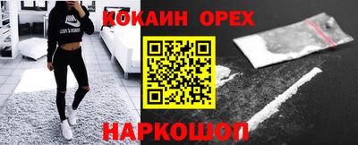 mdpv Свободный