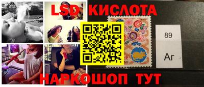 ALPHA PVP Северобайкальск