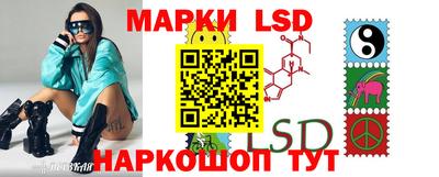 ALPHA PVP Северобайкальск