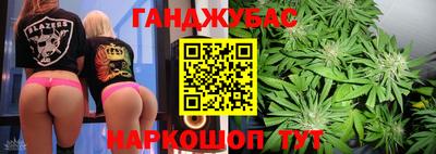 ALPHA PVP Северобайкальск