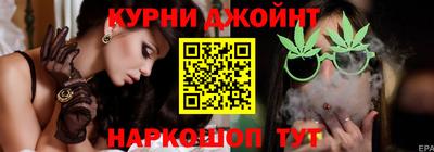 кокаин колумбия Севастополь