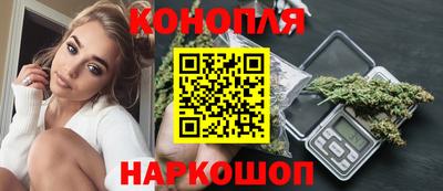 ALPHA PVP Северобайкальск