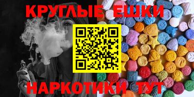 mdpv Свободный
