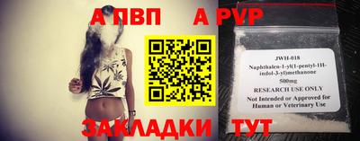 mdpv Свободный