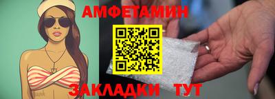 mdpv Свободный