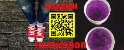 mdpv Свободный