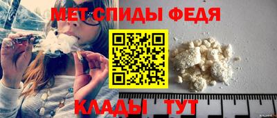 ALPHA PVP Северобайкальск