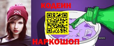 mdpv Свободный