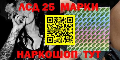 ALPHA PVP Северобайкальск