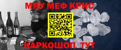 mdpv Свободный