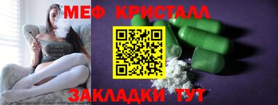кокаин колумбия Севастополь