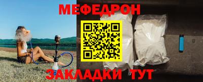 кокаин колумбия Севастополь