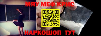 mdpv Свободный