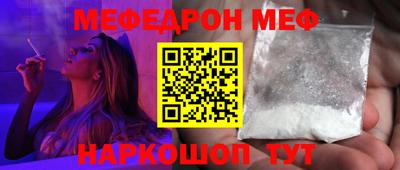 кокаин колумбия Севастополь