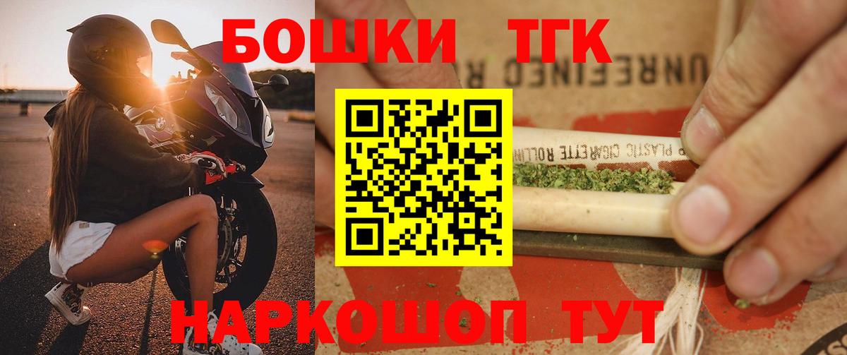 МАРИХУАНА марихуана Краснокамск